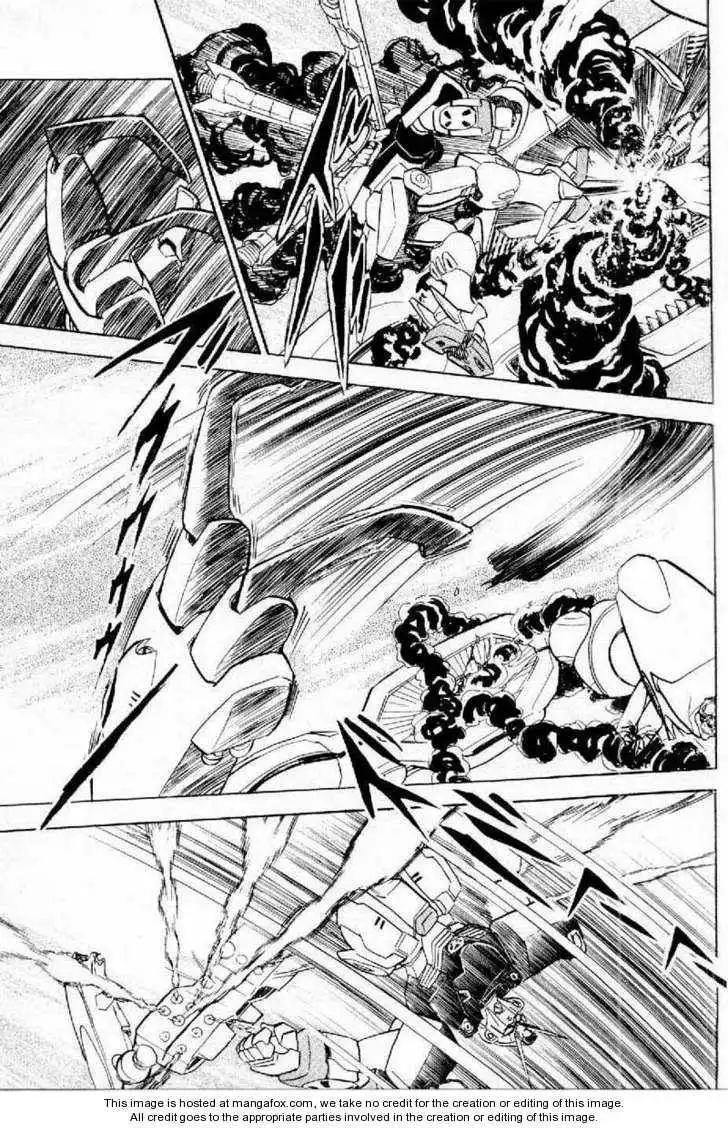 Mobile Suit Crossbone Gundam Chapter 3 34